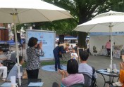 2017 A+ Culture Market
