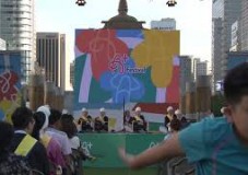 2018 장애인문화예술축제 A+ Festival A+ 풍물한마당