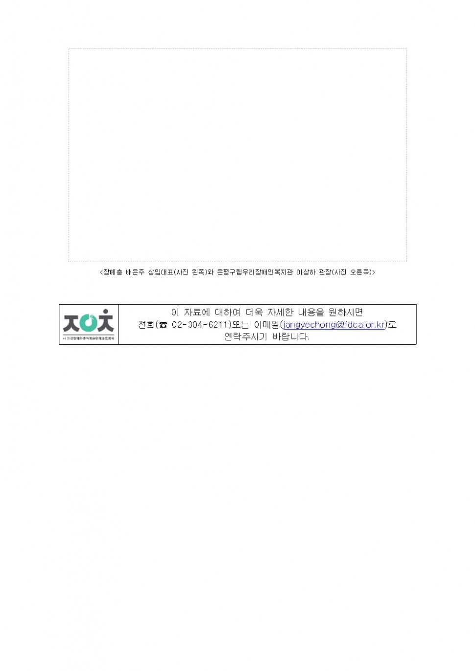 a46dde19db3823ac44bdbc7555650d1a_1690951