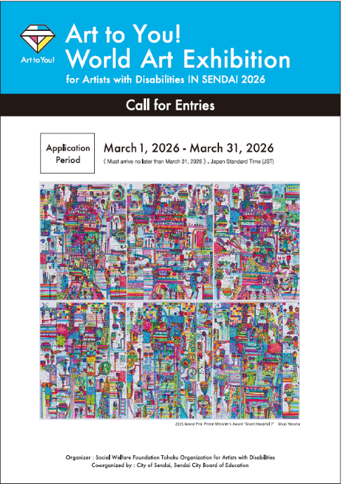 084c6381330d3060049e4b5f983465bf_1769405