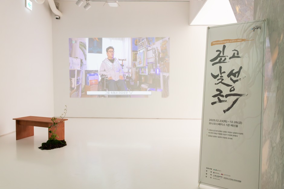 20ea061294df4ccf0fedda4488568cb4_1771986