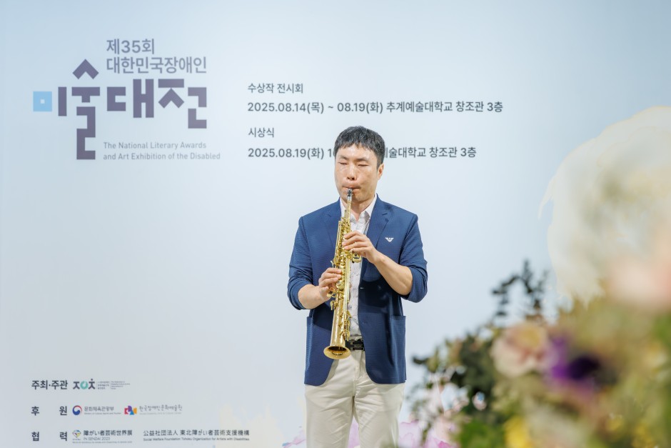 20ea061294df4ccf0fedda4488568cb4_1771987