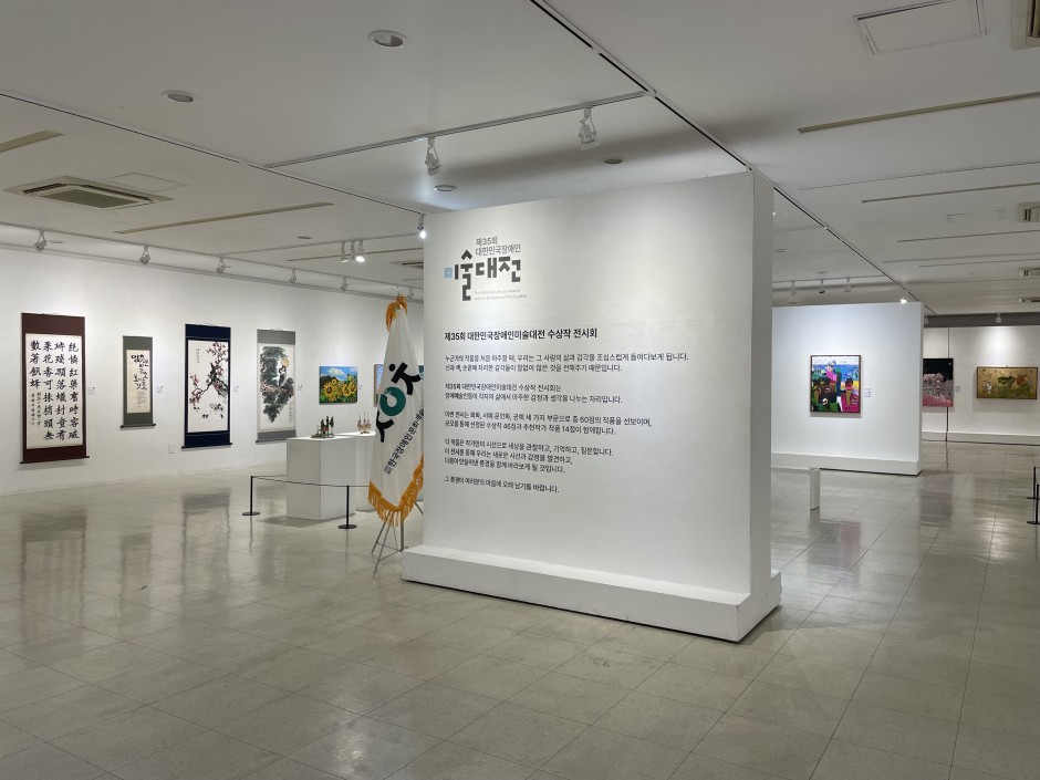 20ea061294df4ccf0fedda4488568cb4_1771987