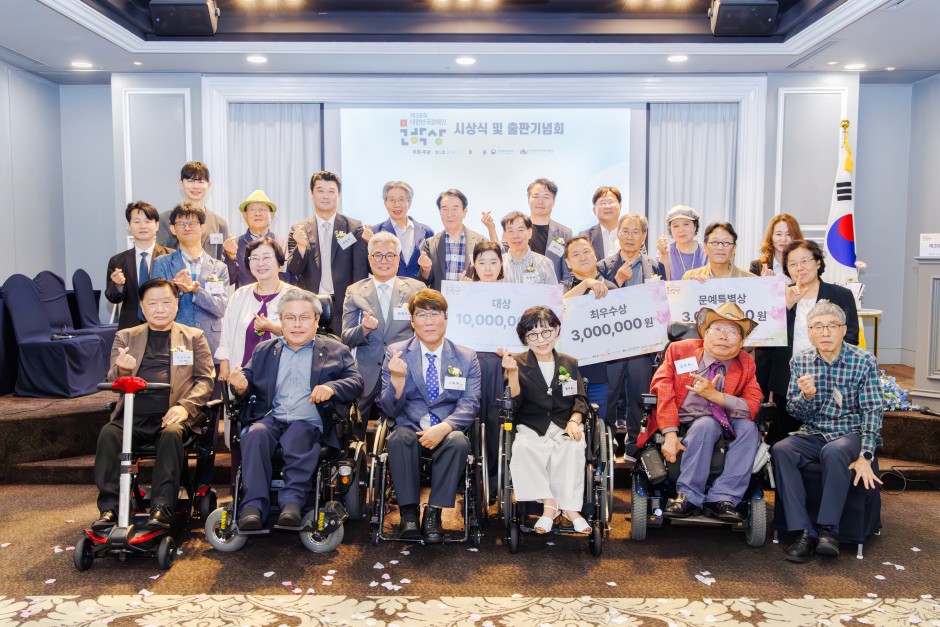 20ea061294df4ccf0fedda4488568cb4_1771987