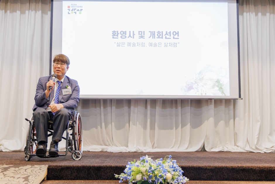 20ea061294df4ccf0fedda4488568cb4_1771987