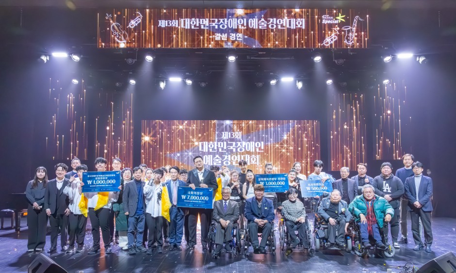 f19b5637ad8e21c3a832aab0b61824d7_1771983