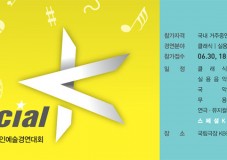 메인배너3